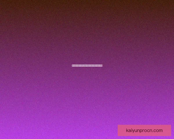 世界杯赛事全攻略与买球推荐指南助你精准投注